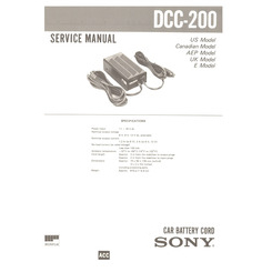 DCC-200