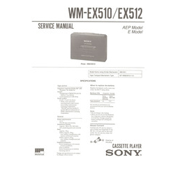 WM-EX510