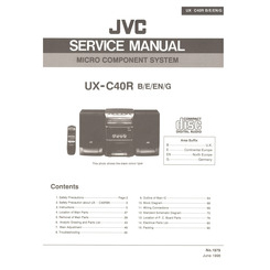 UX-C40R B/E/EN/G