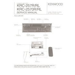 KRC-2570R/RL