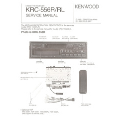 KRC-556RL