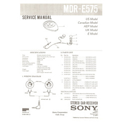 MDR-E575