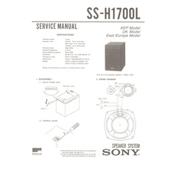 SS-H1700L