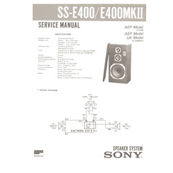 SS-E400MKII