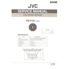 CS-F121 C/J/U