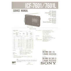 ICF-7601/7601L