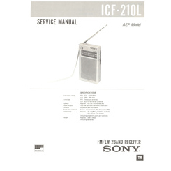 ICF-210L