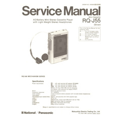 RQ-J55