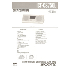 ICF-CS750L