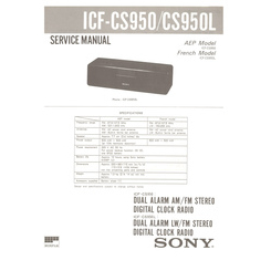 ICF-CS950/CS950L