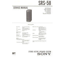 SRS-58