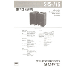 SRS-77G