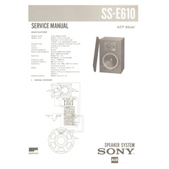 SS-E610