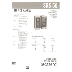 SRS-50