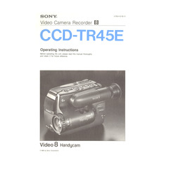 CCD-TR45E