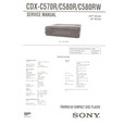 CDX-C580RW