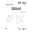 STR-GX311