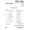 PMC-D40L