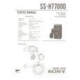 SS-H7700D