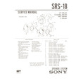 SRS-18