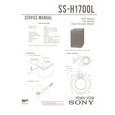 SS-H1700L