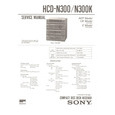 HCD-N300/K