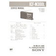 ICF-M300L