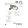 ECM-S220