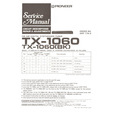 TX-1060/(BK)