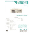 STR-YX50L