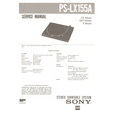 PS-LX155A