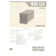 WRR-55G